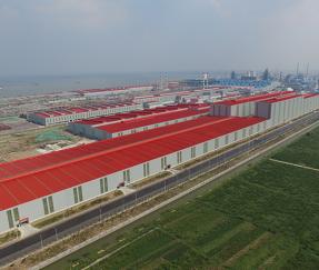 Shanshan Steel Group Rizhao boutique base project