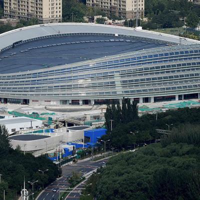 National Speed Skating Stadium